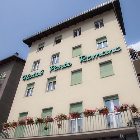 Ponte Romano Hotel Екстериор снимка